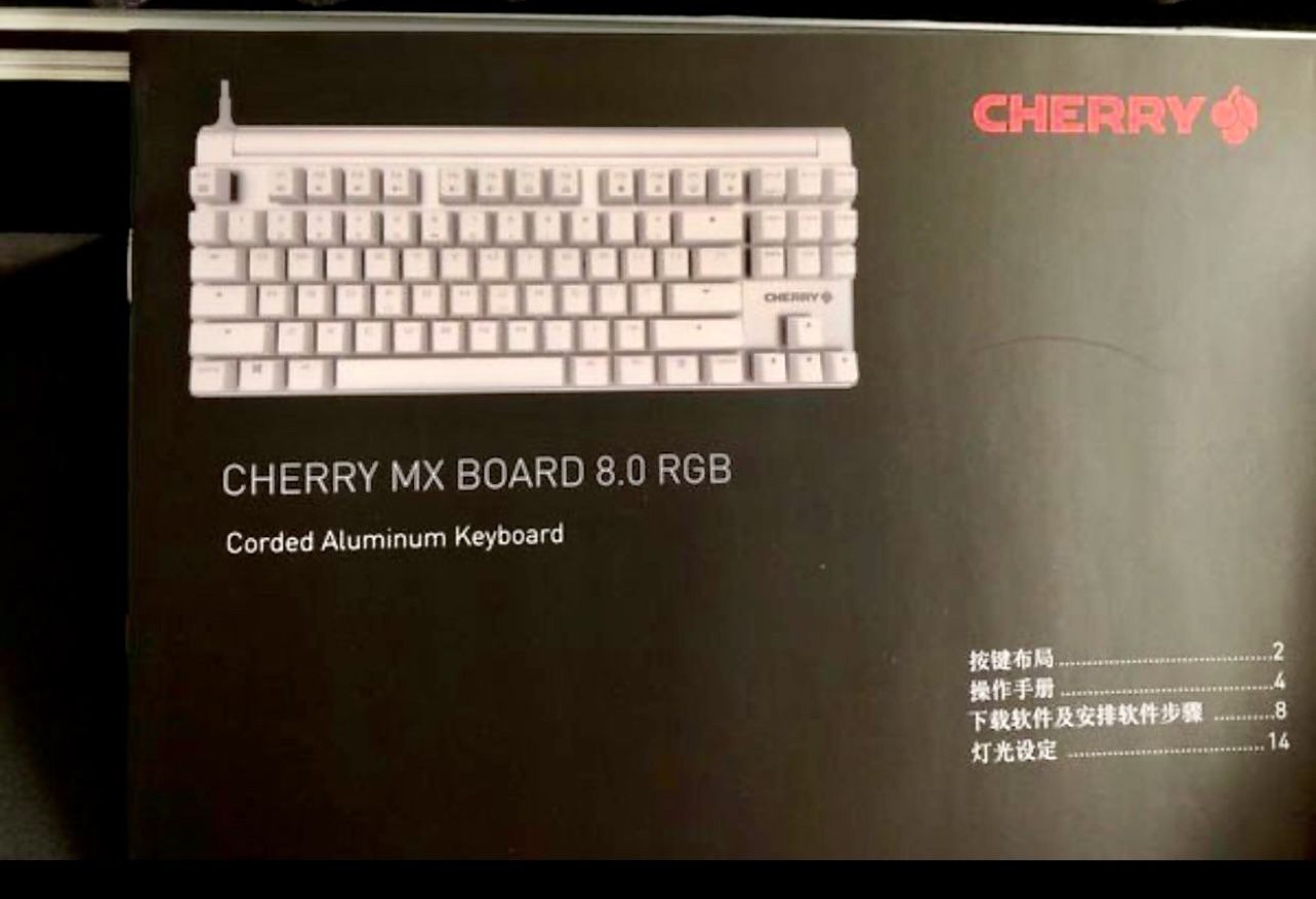 Cherry MX Board 8.0 RGB Gamers Mechanical Keyboard