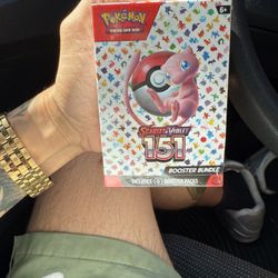 Pokemon 151 Booster Bundle 