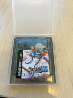 Sakura Taisen/ Sakura Wars For Gameboy Color