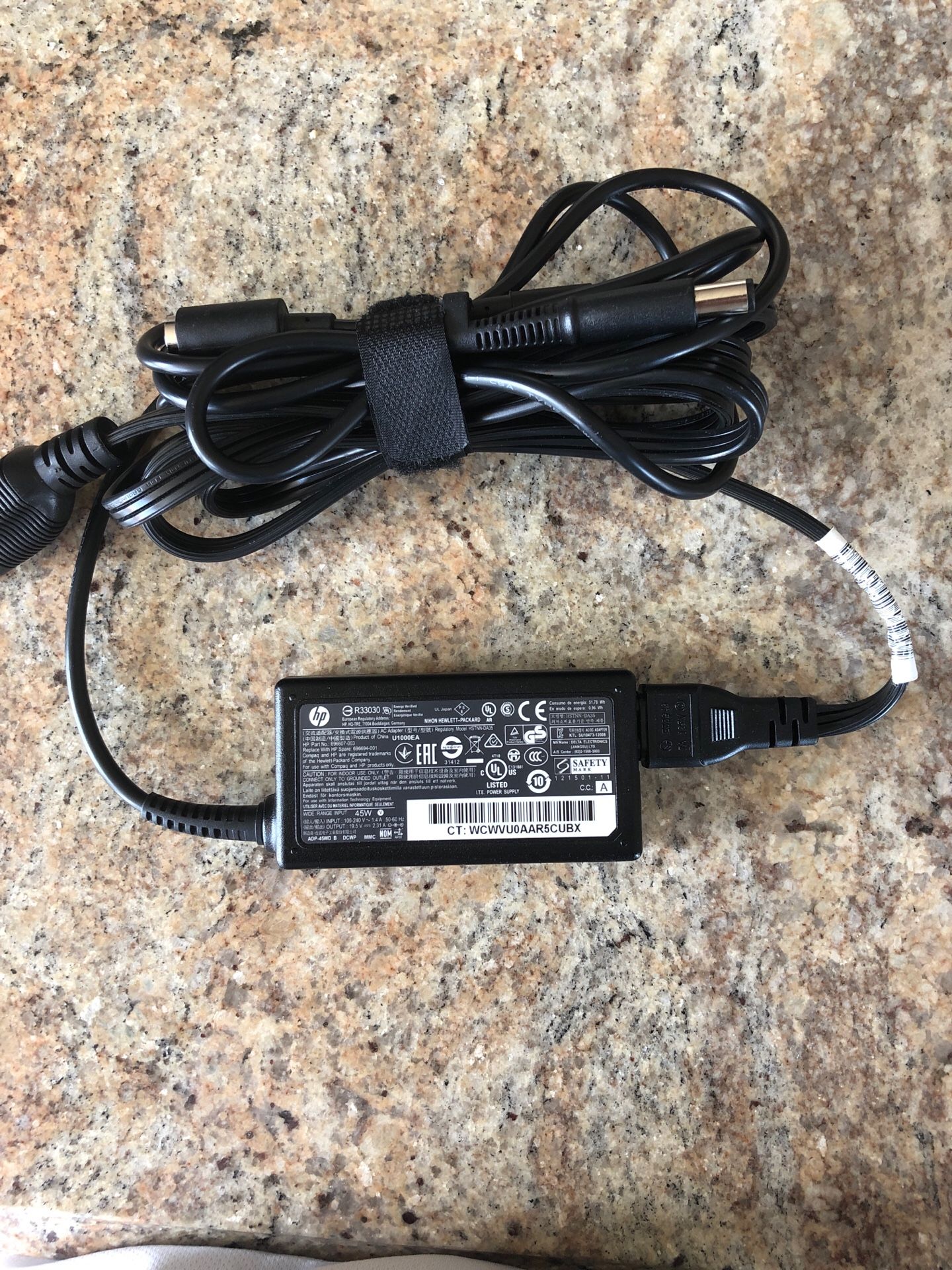 HP laptop charger