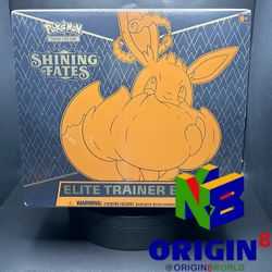 Shining Fates Elite Trainer Box Shining Fates Sealed Pokemon Unopene Shipping Available Market Price