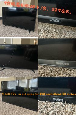 LCD TV，The big one is 30$, the small one is 20$.sanyo brand