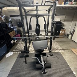 Vesta Fitness Smith Machine 1001 w/Bench Attachment | 230lb Bumpers Olympic Weights | 7ft Olympic Bar | Gym Equipment | FREE DELIVERY🚚 