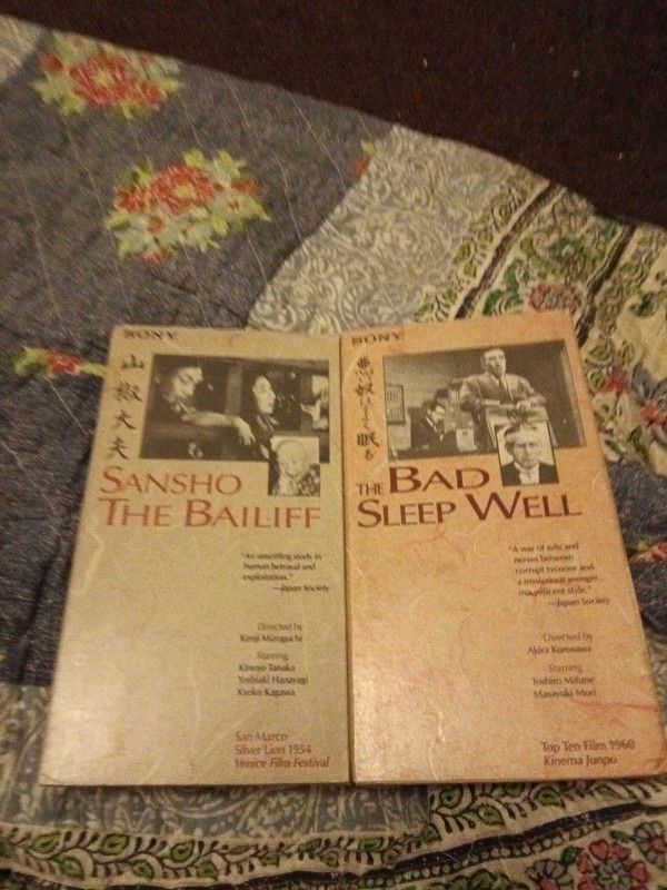 Two Rare Japanese VHS Tapes English Subtitled