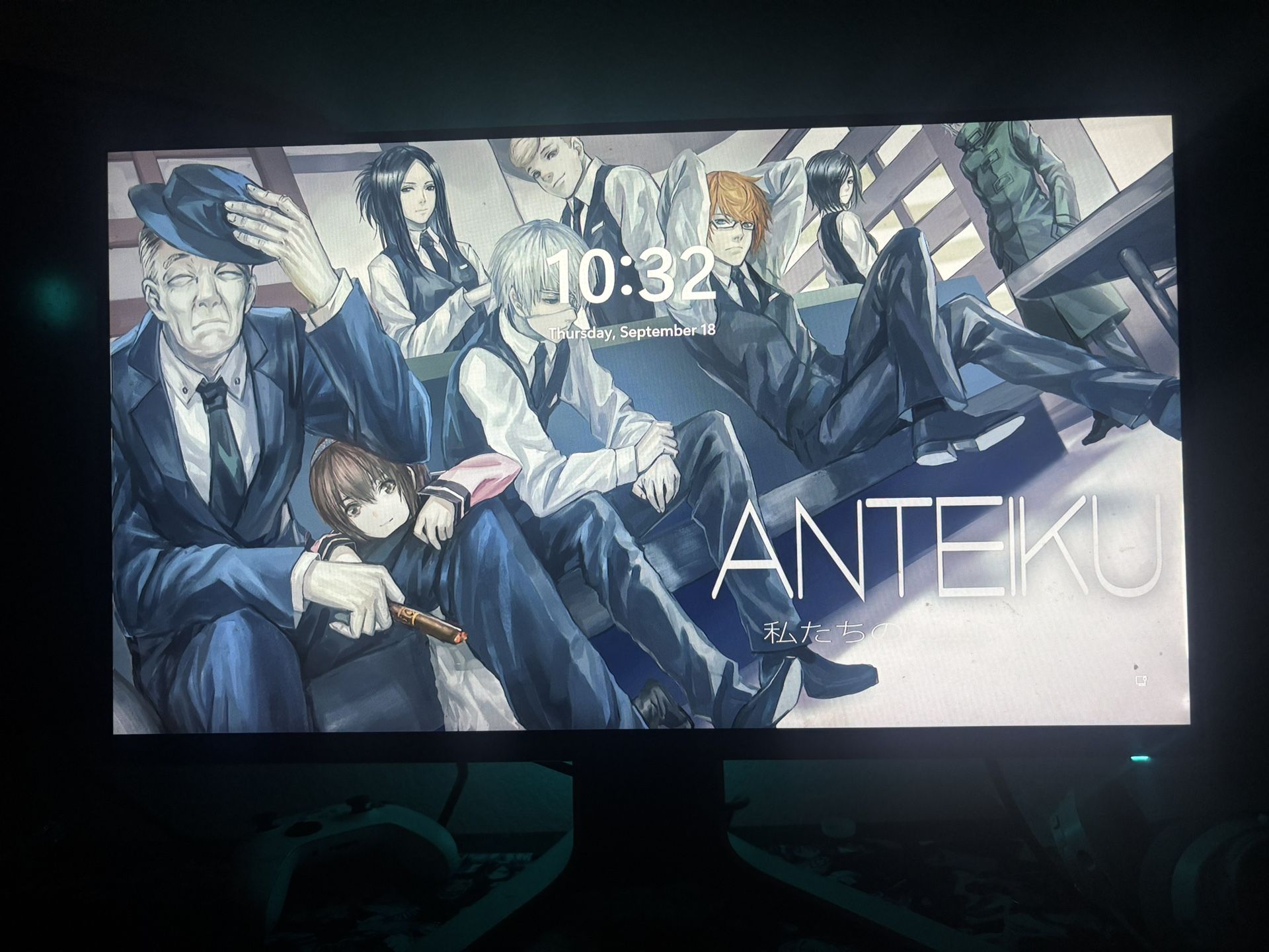 Alienware Monitor 