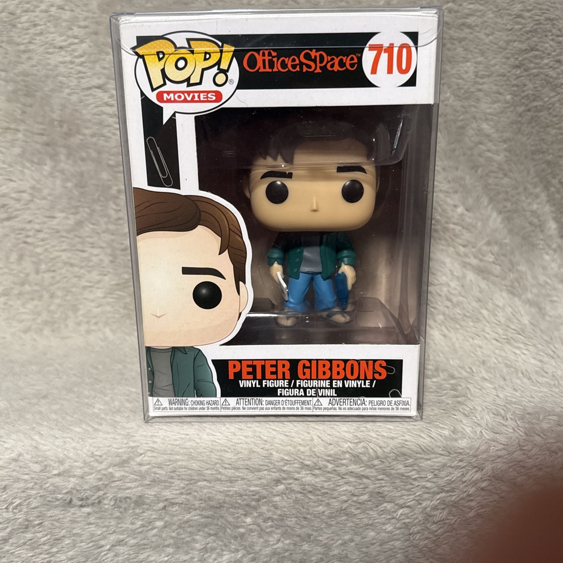 Peter Gibbons Funko Pop