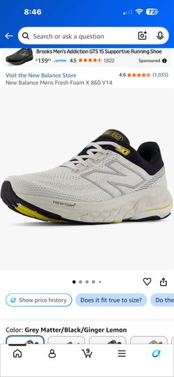 Nike New balance size 13