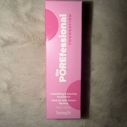 Bebenefit porefessional foundation