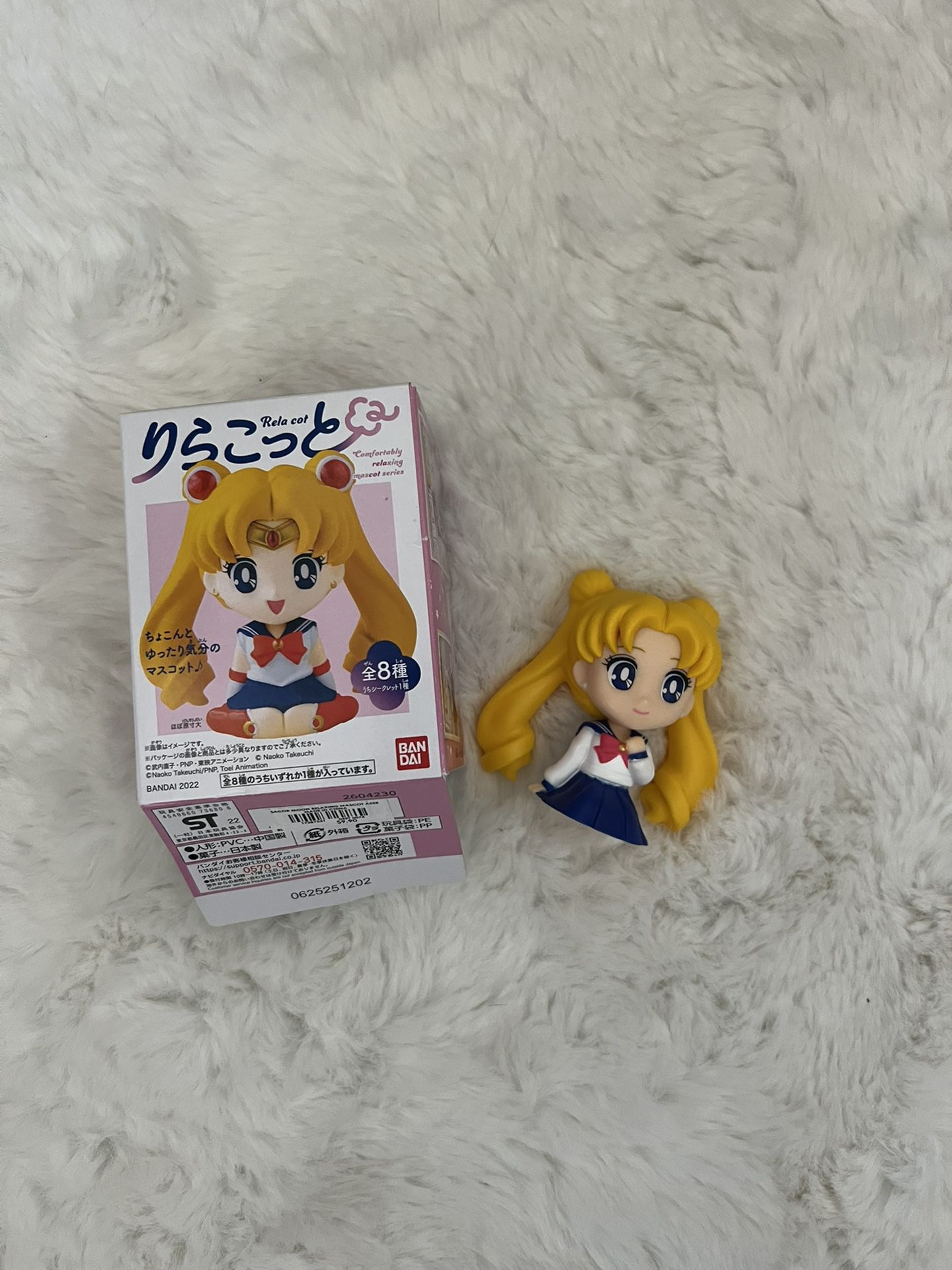 Sailor Moon Blind Box Chaser 