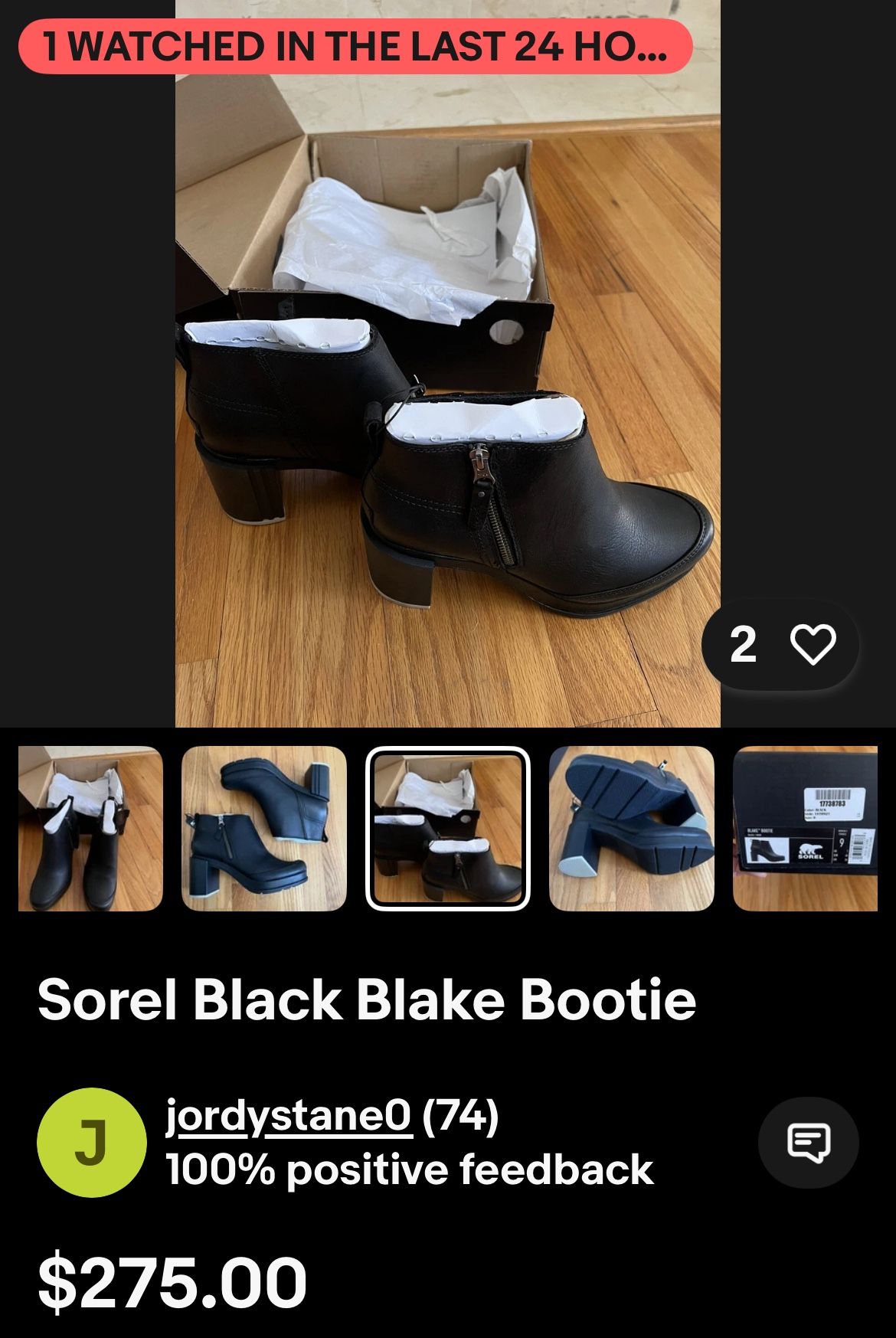 Sorel Blake Ankle Black Leather Boots Size 6.5