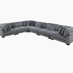 Corduroy Sectional 