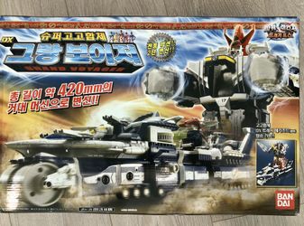 Power Ranger Treasure Force Grand Voyager