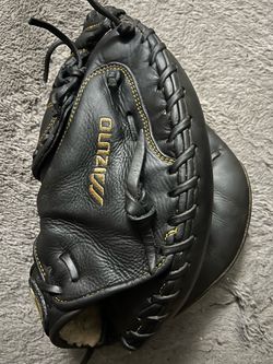 Mizuno Classic Baseball Catcher’s Mitt