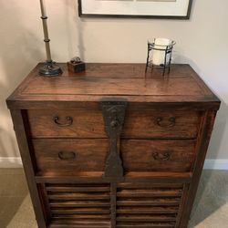 Vintage Japanese Tansu 