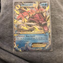 Mega Gyarados EX