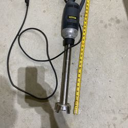 Vevor Immersion Blinder 
