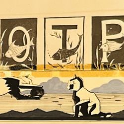 Asian Art ROTP Abstract 