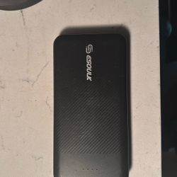 Esoulk Portable Charger 