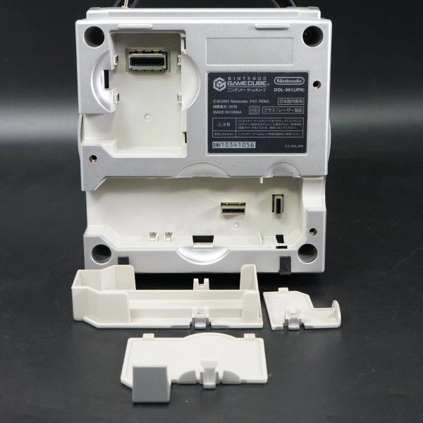 Nintendo GameCube Silver Console NTSC U C/J Region Switch Green