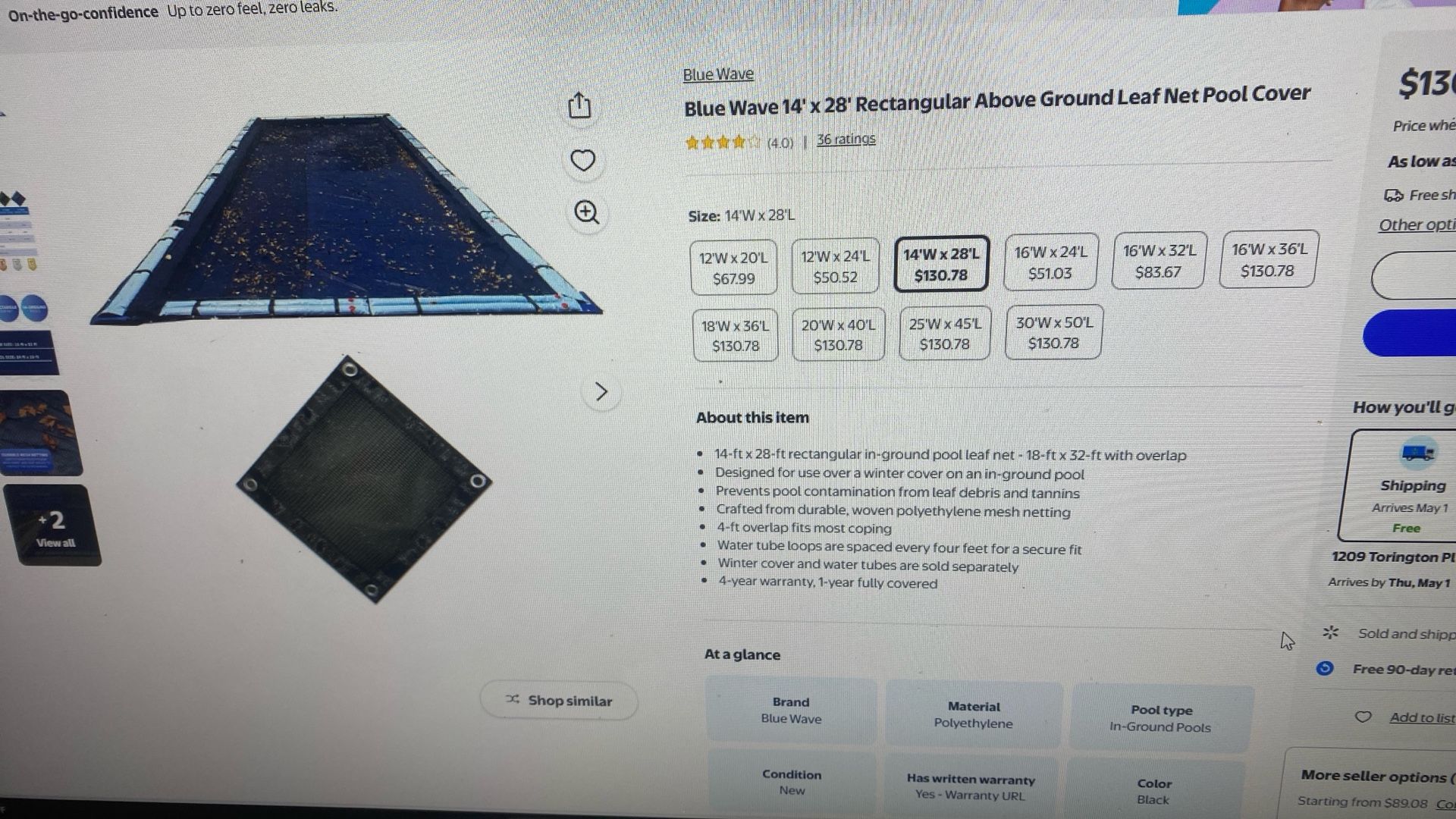 14x28 Ft Leaf Net Pool Cover