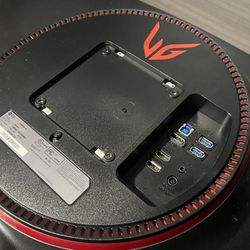 Monitor