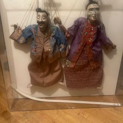 20th Century (circa 1(contact info removed)) 1(contact info removed) Indonesia Unknown (possibly local artisans) Wood, fabric, paint