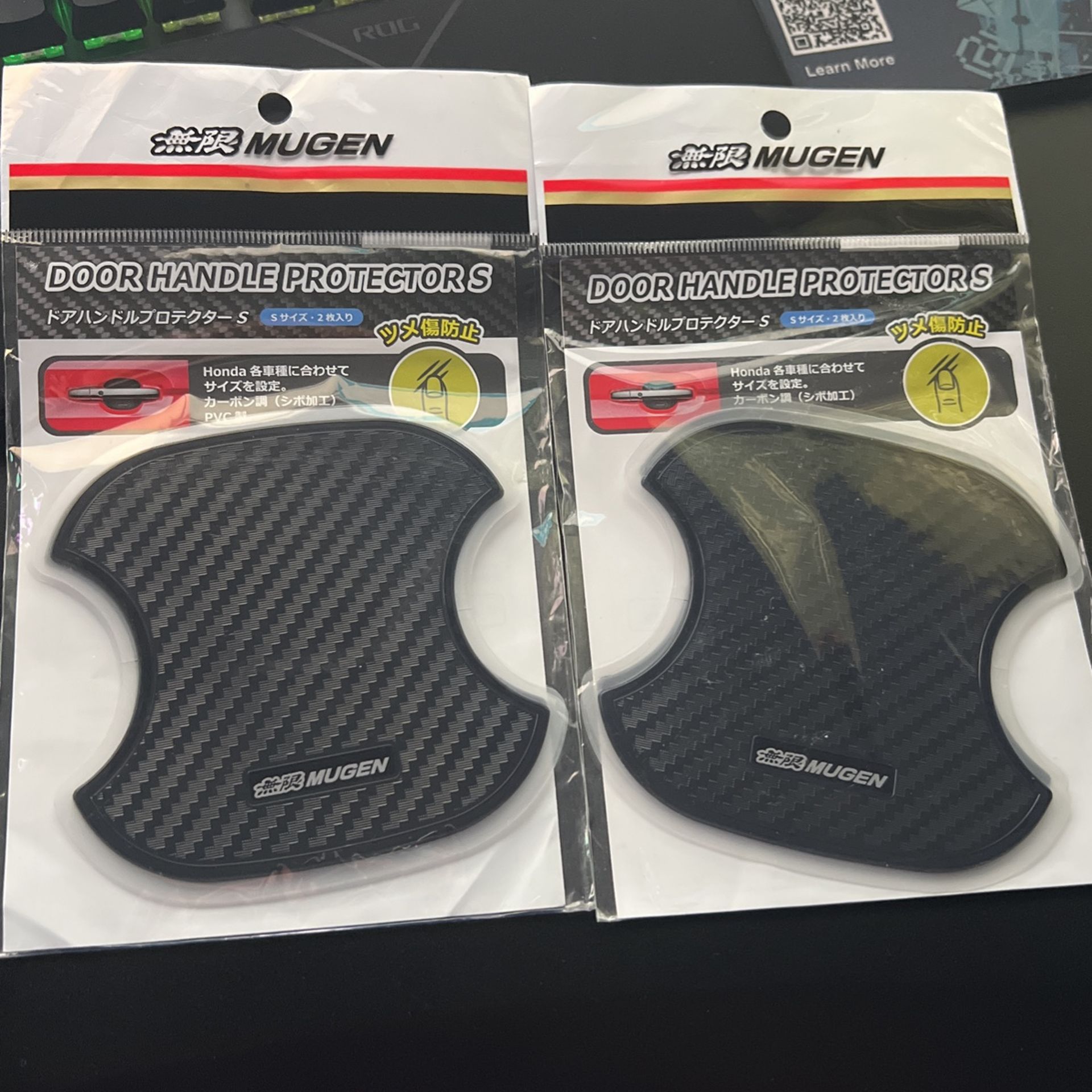 Mugen Door Handle Protectors