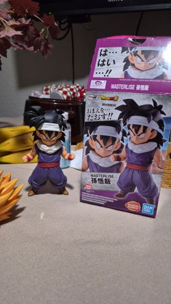 Dragon Ball Z Gohan Masterlise Ichibansho