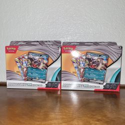 Pokemon Mabosstiff ex Showcase