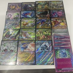 Pokemon Cards For Sale (Japanese)