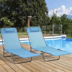 Folding Chaise Lounge Chair