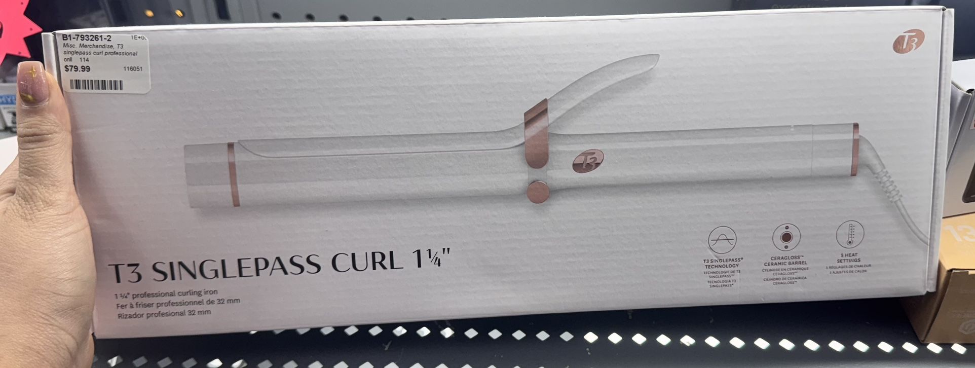 T3 Single pass Curl 1 1/4”