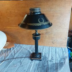 Vintage Metal Lamp