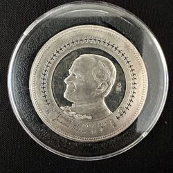 Silver Coin Juan Pablo II