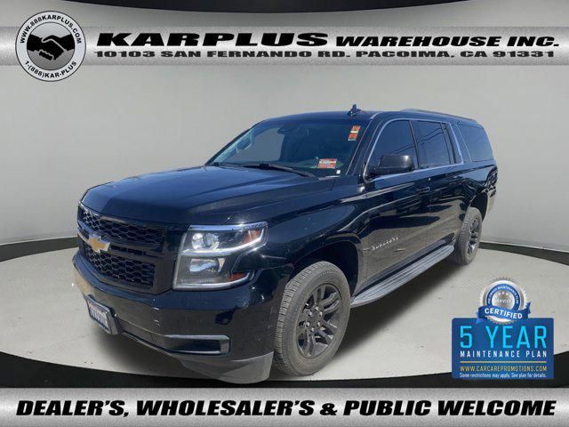 2020 Chevrolet Suburban