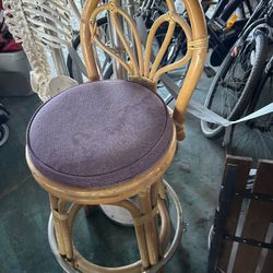 Bar Stool