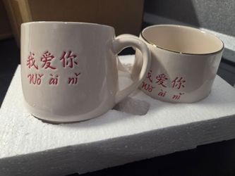 14 Threshold cream colored mugs