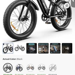 AMYET Electrical Bike Good condition 