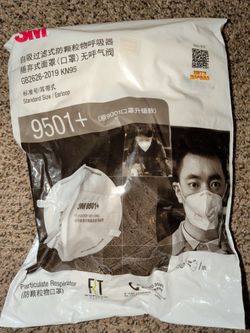 50 Pcs. 3M 9501+ Standard Size Particulate Respirator 50pcs.