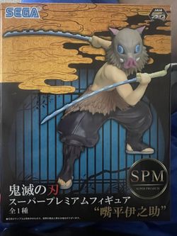 Inosuke -SEGA Action figure