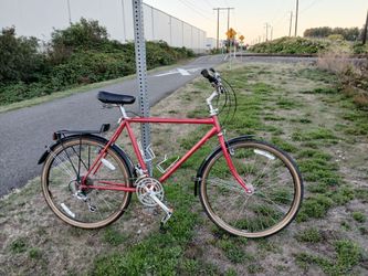 20.5" Schwinn Cimarron MTB Commuter