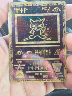Ancient Mew