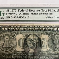 Offset printing error 1$ 