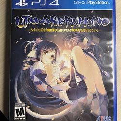 Utawarerumono mask of deception for PlayStation 4