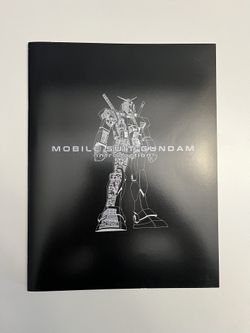 Mobile Suit Gundam Wing Book New