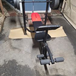 Gym Bench 