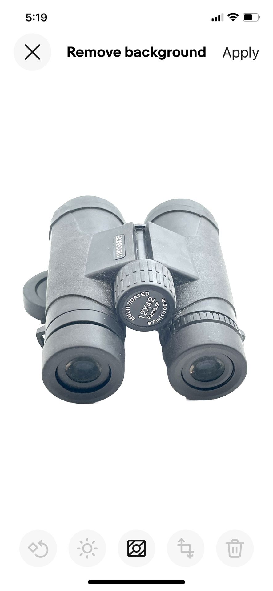 KONPCOIU Binoculars 12x24
