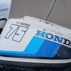 Honda 4 Stroke 7.5 HP Longshaft