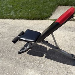BOWFEX ADJUSTABLE WEIGHT BENCH