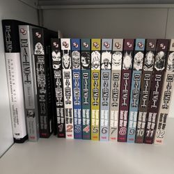 Death Note Manga All Books